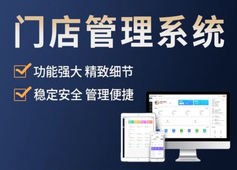 湖北餐饮管理市场的蓬勃发展