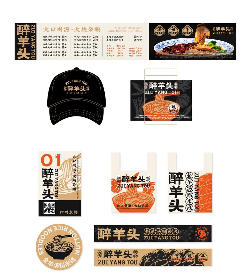 湖北餐饮业管理：创新引领未来